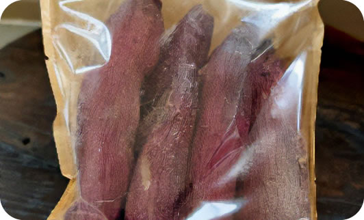 皮付き丸干しほしいいも